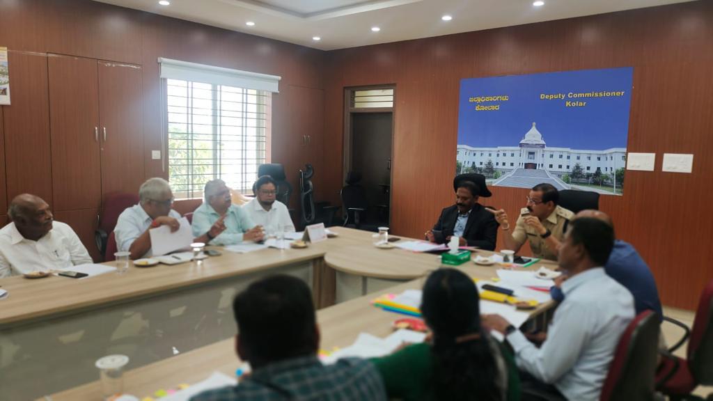 District level Single window meeting